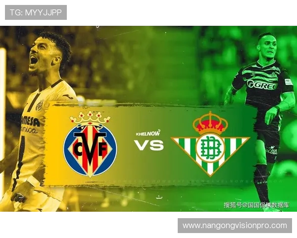 皇家贝蒂斯足球俱乐部最新赛程安排与前景分析 皇家贝蒂斯足球俱乐部最新赛程安排与前景分析
