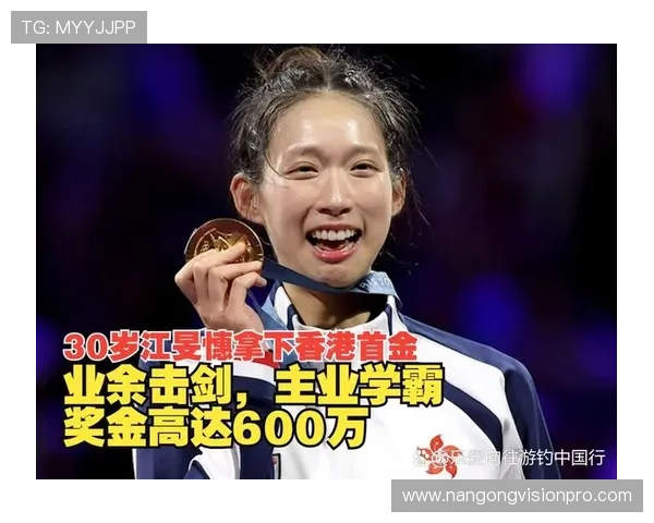 突破极限背后的故事：运动员亲述奋斗与荣耀的真实瞬间