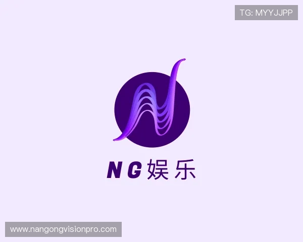 介绍南宫娱乐