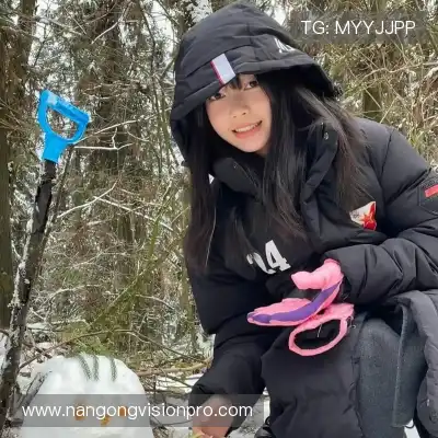 段开征